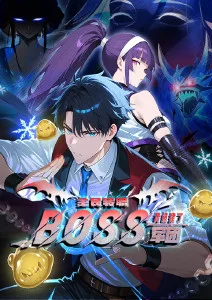 狐妖小红娘恋爱古风漫画封面